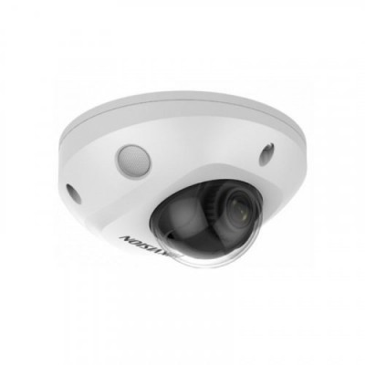 IP-відеокамера 4 Мп Hikvision DS-2CD2543G2-IS (4 мм) AcuSense з вбудованим мікрофоном для системи відеонагляду
